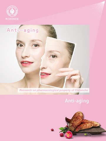 anti aging2 anti aging2